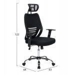 ΚΑΡΕΚΛΑ ΓΡΑΦΕΙΟΥ BRIEF HM1206.01 ΜΑΥΡΟ MESH--ΒΑΣΗ ΧΡΩΜΙΟΥ 63x64x122Υεκ.