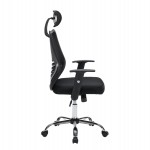 ΚΑΡΕΚΛΑ ΓΡΑΦΕΙΟΥ BRIEF HM1206.01 ΜΑΥΡΟ MESH--ΒΑΣΗ ΧΡΩΜΙΟΥ 63x64x122Υεκ.