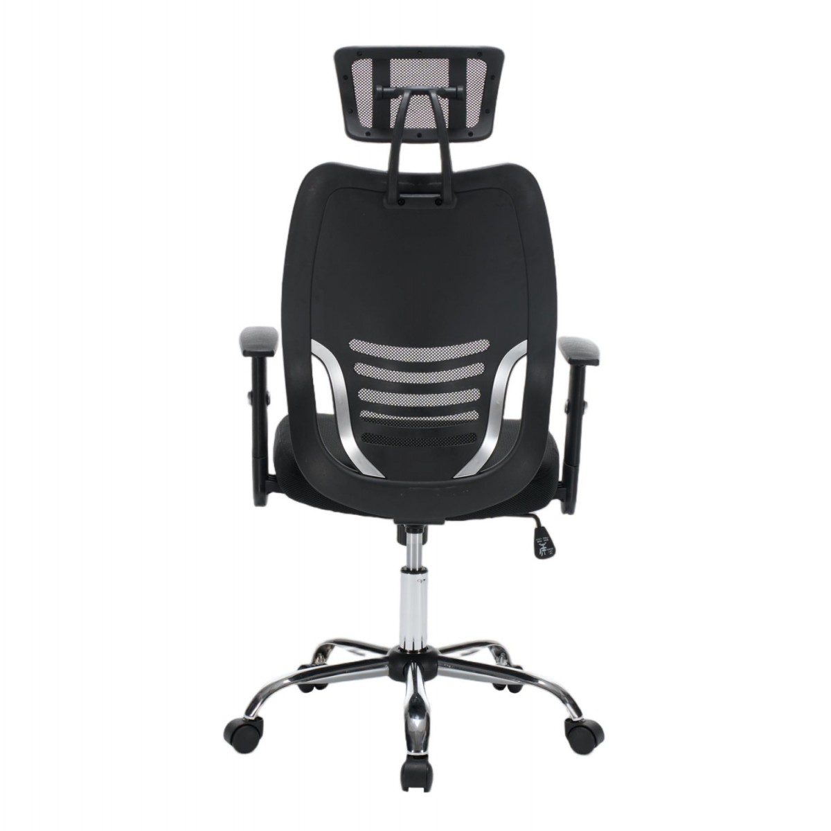 ΚΑΡΕΚΛΑ ΓΡΑΦΕΙΟΥ BRIEF HM1206.01 ΜΑΥΡΟ MESH--ΒΑΣΗ ΧΡΩΜΙΟΥ 63x64x122Υεκ.