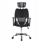 ΚΑΡΕΚΛΑ ΓΡΑΦΕΙΟΥ BRIEF HM1206.01 ΜΑΥΡΟ MESH--ΒΑΣΗ ΧΡΩΜΙΟΥ 63x64x122Υεκ.