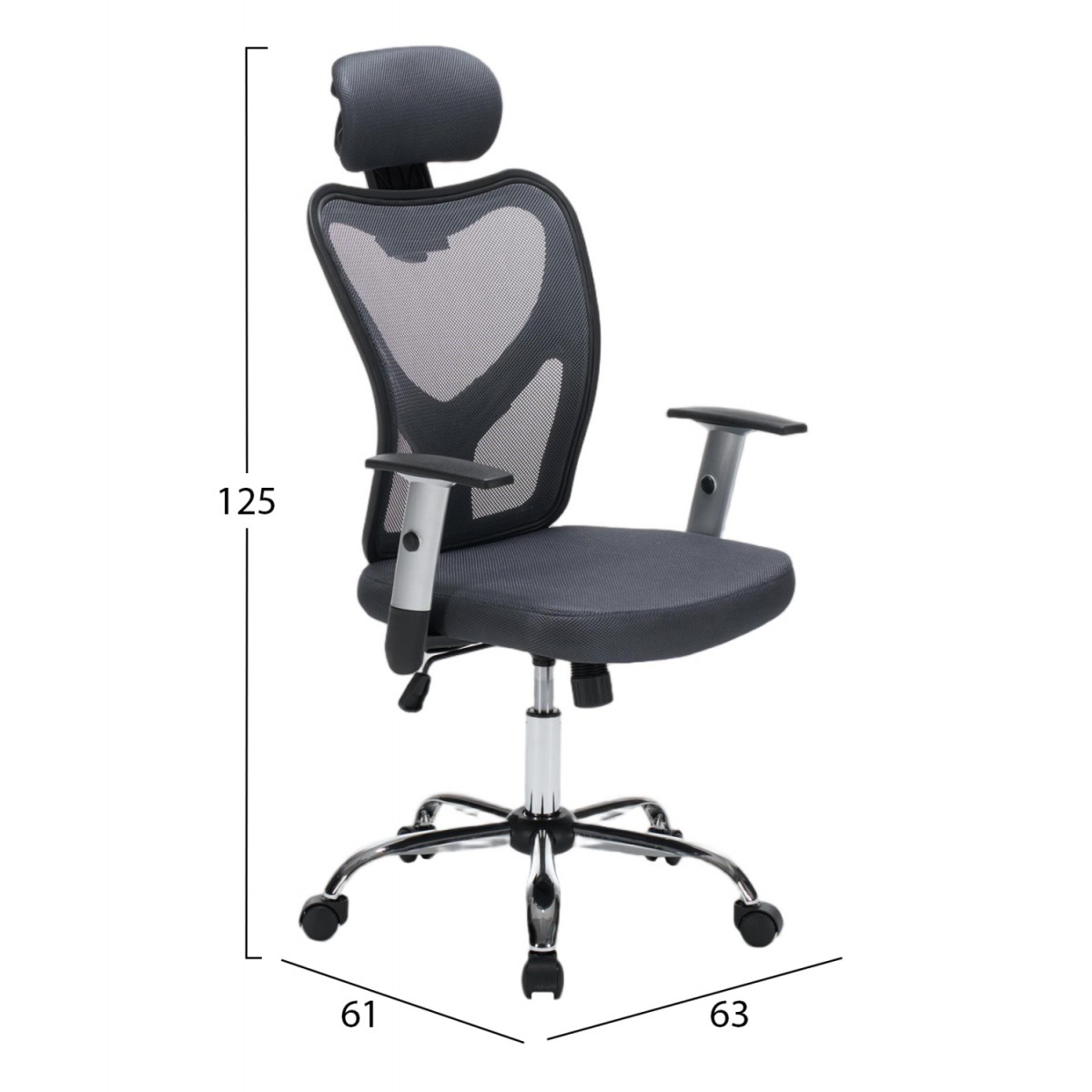 ΚΑΡΕΚΛΑ ΓΡΑΦΕΙΟΥ CUORE HM1207.02 ΜΑΥΡΟΣ ΣΚΕΛΕΤΟΣ-ΓΚΡΙ MESH 63x61x125Υεκ