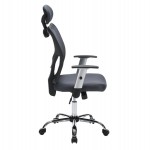 ΚΑΡΕΚΛΑ ΓΡΑΦΕΙΟΥ CUORE HM1207.02 ΜΑΥΡΟΣ ΣΚΕΛΕΤΟΣ-ΓΚΡΙ MESH 63x61x125Υεκ