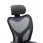 ΚΑΡΕΚΛΑ ΓΡΑΦΕΙΟΥ CUORE HM1207.02 ΜΑΥΡΟΣ ΣΚΕΛΕΤΟΣ-ΓΚΡΙ MESH 63x61x125Υεκ