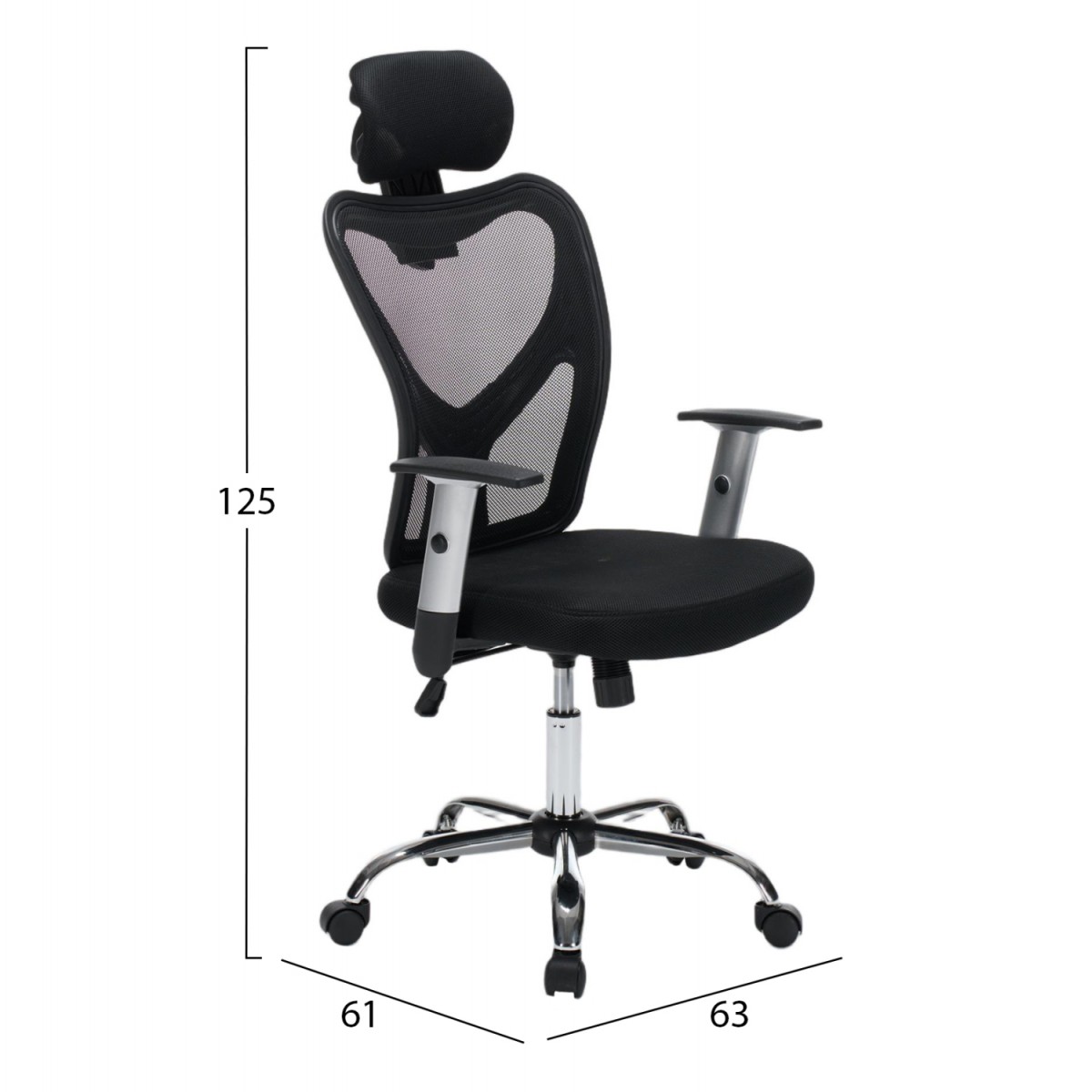 ΚΑΡΕΚΛΑ ΓΡΑΦΕΙΟΥ CUORE HM1207.01 ΜΑΥΡΟΣ ΣΚΕΛΕΤΟΣ-ΜΑΥΡΟ MESH 63x61x125Υεκ