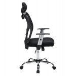 ΚΑΡΕΚΛΑ ΓΡΑΦΕΙΟΥ CUORE HM1207.01 ΜΑΥΡΟΣ ΣΚΕΛΕΤΟΣ-ΜΑΥΡΟ MESH 63x61x125Υεκ