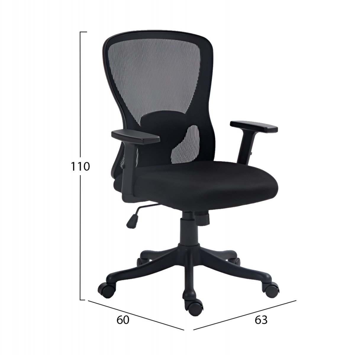 ΚΑΡΕΚΛΑ ΓΡΑΦΕΙΟΥ KRAM HM1208.01 ΜΑΥΡΟΣ ΣΚΕΛΕΤΟΣ--ΜΑΥΡΟ MESH 64x64x100-108Υεκ.