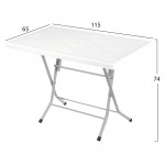 ΤΡΑΠΕΖΙ ΠΟΛΥΠΡΟΠΥΛΕΝΙΟΥ ΠΤΥΣΣΟΜΕΝΟ HM5853 115χ65χ74Υ εκ.