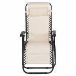 ΠΟΛΥΘΡΟΝΑ RELAX COMPANION HM5095.12 ΜΠΕΖ TEXTILENE-ΜΑΥΡΟ ΜΕΤΑΛΛΟ 67x145x110Υεκ.