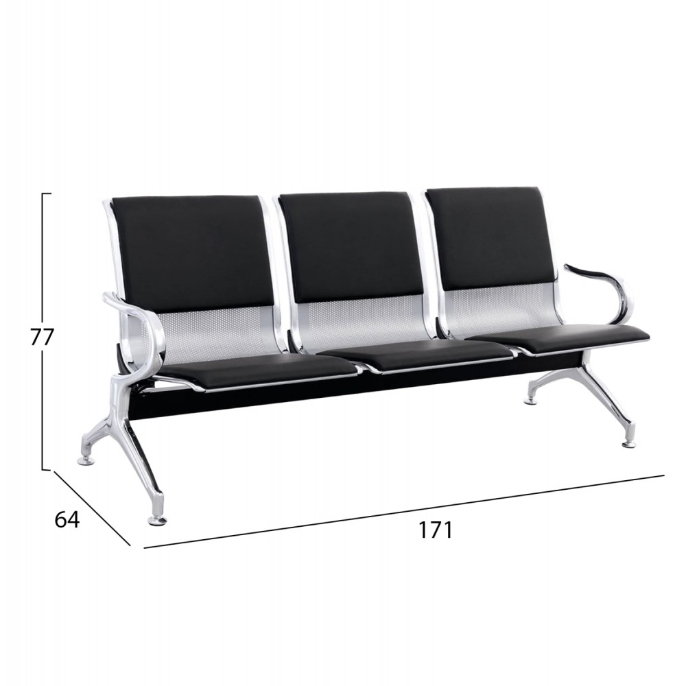 ΚΑΘΙΣΜΑ ΑΝΑΜΟΝΗΣ Τ.ΑΕΡΟΔΡΟΜΙΟΥ 3ΘΕΣΙΟ AVIATOR HM18400 ΜΕΤΑΛΛΟ ΜΕ PU ΜΑΥΡΟ 171x64x77Υ