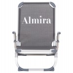 ΚΑΡΕΚΛΑΚΙ ΠΑΡΑΛΙΑΣ ΑΛΟΥΜINIOY ΒΑΡ.ΤΥΠΟΥ ΨΗΛΗ ΠΛΑΤΗ ALMIRA HM5053.10 ΓΚΡΙ 55x71x66Υεκ