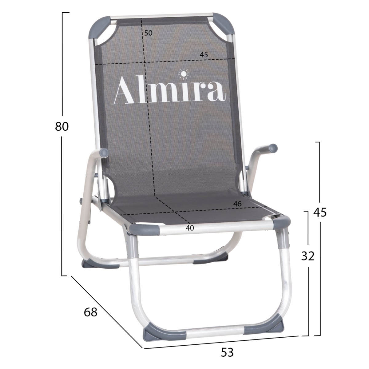 ΚΑΡΕΚΛΑΚΙ ΠΑΡΑΛΙΑΣ ΑΛΟΥΜΙΝΙΟΥ ΒΑΡ.ΤΥΠΟΥ ΥΠΕΡΥΨΩΜΕΝΟ ALMIRA HM6431.10 ΓΚΡΙ 53x68x80Υεκ
