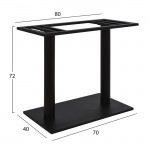 ΒΑΣΗ ΜΕΤΑΛΛΙΚΗ ΔΙΠΛΗ ΜΑΥΡΗ 80Χ40Χ72Υεκ. ΜΕ ΡΕΓΟΥΛΑΤΟΡΟΥΣ HM435