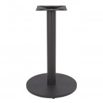 ΒΑΣΗ ΜΕΤΑΛΛΙΚΗ ΓΚΡΙ Φ45Χ72Υεκ. ΜΕ ΡΕΓΟΥΛΑΤΟΡΟΥΣ HM419.20