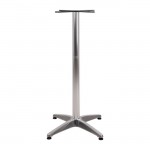 ΒΑΣΗ ΜΠΑΡ ΑΛΟΥΜΙΝΙΟΥ 4ΝΥΧΗ 66X66X109Υεκ. ΜΕ ΣΤΑΥΡΟ 44Χ44εκ. HM450 ΧΡΩΜΙΟΥ