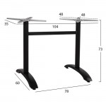 ΒΑΣΗ ΑΛΟΥΜΙΝΙΟΥ ΔΙΣΤΗΛΗ HM461.01 ΜΑΥΡΟ ΜΑΤ 78,5Χ60Χ73Υ εκ.