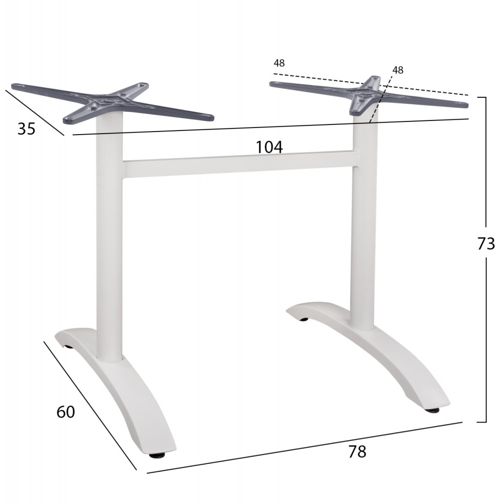 ΒΑΣΗ ΑΛΟΥΜΙΝΙΟΥ ΔΙΣΤΗΛΗ HM461.02 ΛΕΥΚΗ 78,5Χ60Χ73Υ εκ.