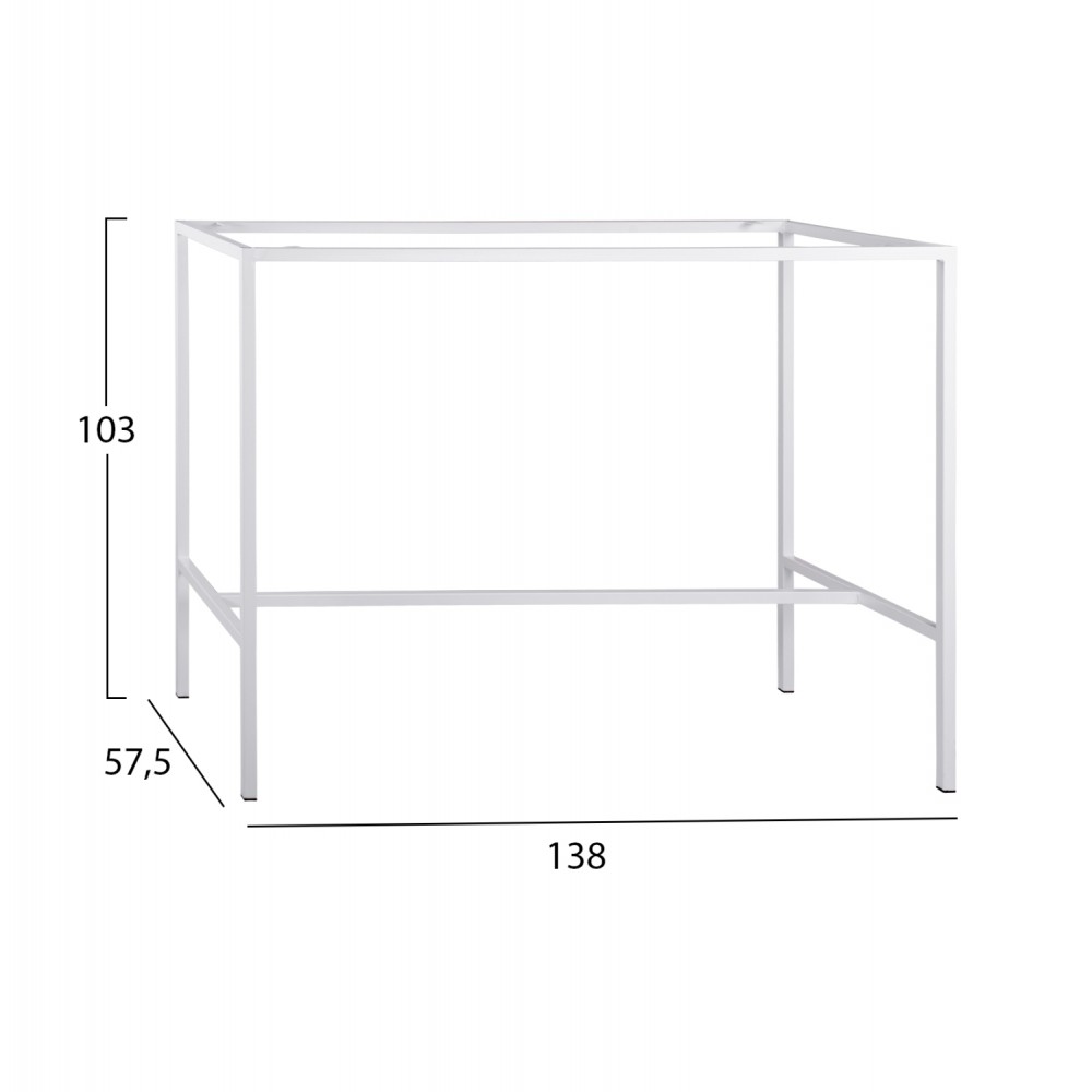 ΒΑΣΗ ΜΠΑΡ ΜΕΤΑΛΛΙΚΗ ΛΕΥΚΗ ΜΑΤ TS925 ΣΧΕΔΙΟ Π ΓΙΑ 138Χ57,5Χ103 ΕΠΙΦΑΝΕΙΑ