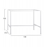 ΒΑΣΗ ΜΠΑΡ ΜΕΤΑΛΛΙΚΗ ΛΕΥΚΗ ΜΑΤ TS925 ΣΧΕΔΙΟ Π ΓΙΑ 138Χ57,5Χ103 ΕΠΙΦΑΝΕΙΑ