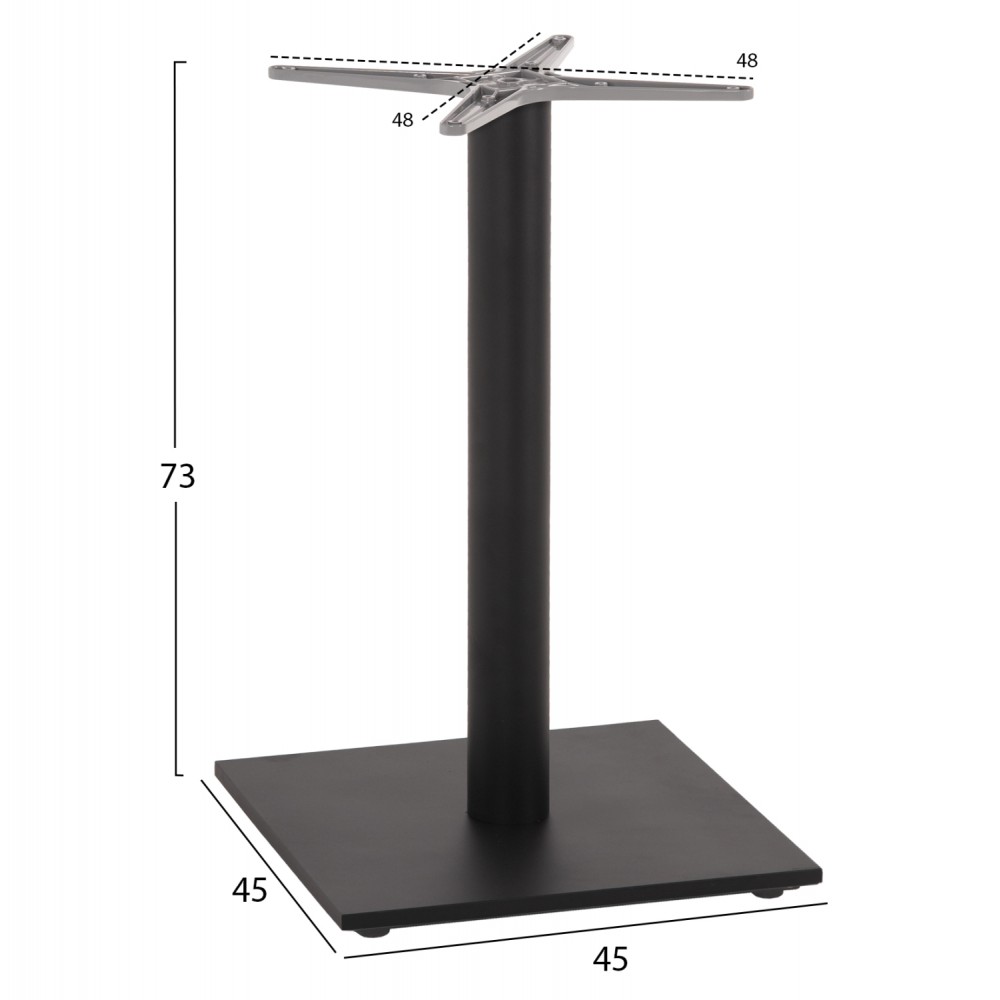 ΒΑΣΗ ΤΡΑΠΕΖΙΟΥ ΑΛΟΥΜΙΝΙΟΥ ΓΚΡΙ HM475.20 ΣΤΑΥΡΟΣ 46Χ46εκ 46Χ46Χ72Υεκ.