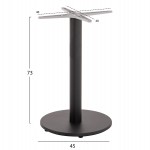 ΒΑΣΗ ΤΡΑΠΕΖΙΟΥ ΑΛΟΥΜΙΝΙΟΥ ΣΤΡΟΓΓΥΛΗ ΜΑΥΡΟ ΜΑΤ HM476.01 ΣΤΑΥΡΟΣ 48Χ48εκ Φ45Χ72Υεκ.