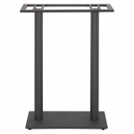 ΒΑΣΗ ΤΡΑΠΕΖΙΟΥ ΜΠΑΡ HM480.20 ΔΥΟ ΠΟΔΙΑ-ΜΕΤΑΛΛΙΚΗ ΣΕ ΓΚΡΙ ΧΡΩΜΑ 80x40x108Υεκ