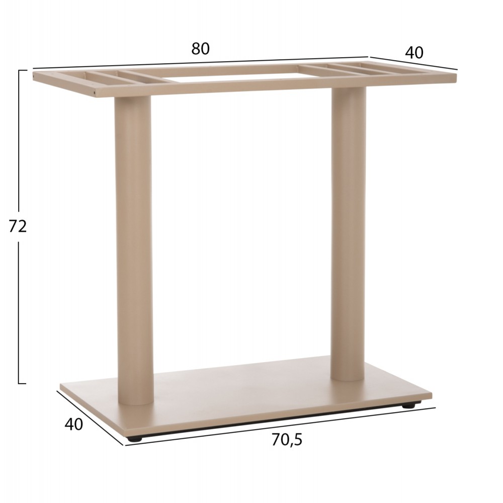 ΒΑΣΗ ΤΡΑΠΕΖΙΟΥ ΜΕΤΑΛΛΙΚΗ ΔΙΠΛΗ HM435.25 ΚΑΠΟΥΤΣΙΝΟ ΜΑΤ ΜΕ ΡΕΓΟΥΛΑΤΟΡΟΥΣ 80Χ40Χ72Υεκ.