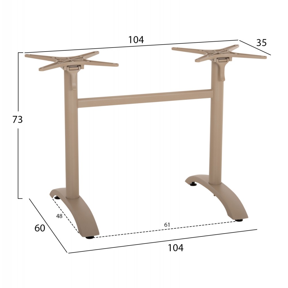 ΒΑΣΗ ΔΙΣΤΗΛΗ ΜΕ ΑΝΑΔΙΠΛΟΥΜΕΝΟΥΣ ΣΤΑΥΡΟΥΣ HM468.25 ΚΑΠΟΥΤΣΙΝΟ ΑΛΟΥΜΙΝΙΟ 78x59,5x73Υ