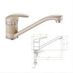 ΜΠΑΤΑΡΙΑ ΚΟΥΖΙΝΑΣ ΠΑΓΚΟΥ HM4869.02 ΜΑΚΡΥ ΡΟΥΞΟΥΝΙ- ΜΠΕΖ ΓΡΑΝΙΤΗΣ--25.1x12.2Υεκ.