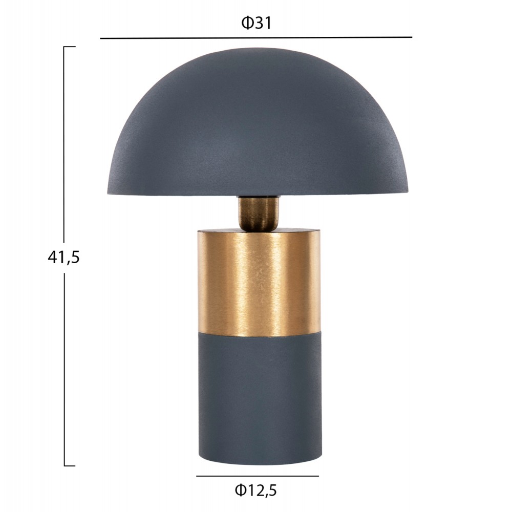 ΕΠΙΤΡΑΠΕΖΙΟ ΦΩΤΙΣΤΙΚΟ PUNE HM4253.05 ΜΕΤΑΛΛΟ ΣΕ ΜΠΛΕ ΑΝΘΡΑΚΙ-ΧΡΥΣΟ Φ31x41,5Υ εκ.