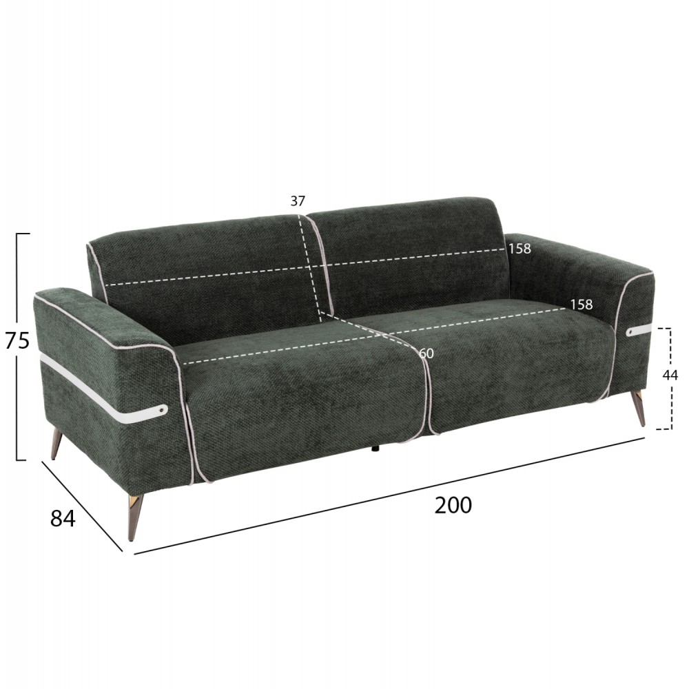 ΣΕΤ ΣΑΛΟΝΙ 2ΤΜΧ 3Θ+2Θ FERIN HM6070.03 ΠΡΑΣΙΝΟ ΥΦΑΣΜΑ ΜΕ ΜΕΤΑΛΛΙΚΑ ΠΟΔΙΑ