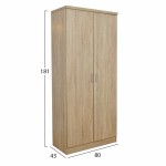 ΣΕΤ ΦΟΙΤΗΤΙΚΟ 5TMX HM21211