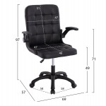 ΣΕΤ ΦΟΙΤΗΤΙΚΟ 5TMX HM21211