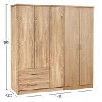 ΝΤΟΥΛΑΠΑ 5ΦΥΛΛΗ CAESAR HM21234.02 ΜΕΛΑΜΙΝΗ ΧΡΩΜΑ SONAMA 150x42.5x181Υεκ