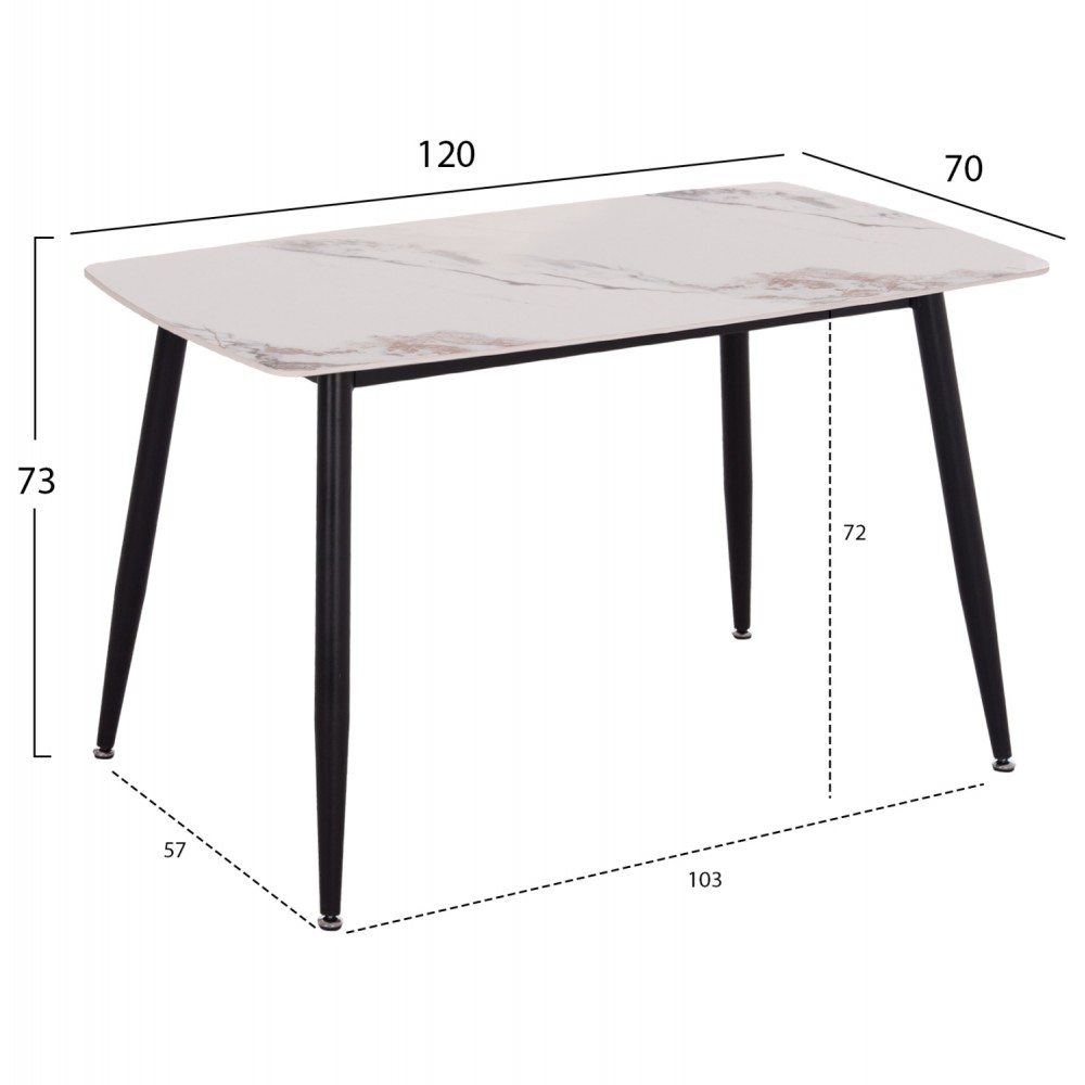 ΣΕΤ ΤΡΑΠΕΖΑΡΙΑΣ 5ΤΜΧ RAVEN HM21266.02 ΚΕΡΑΜΙΚΟ TOP CALACATTA--ΚΡΕΜ PU