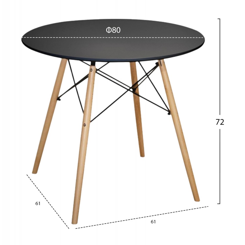 ΣΕΤ ΤΡΑΠΕΖΑΡΙΑΣ 3ΤΜΧ TWIST HM21373 ΣΤΡΟΓΓΥΛΟ ΤΡΑΠΕΖΙ Φ80 & 2 ΚΑΡΕΚΛΕΣ ΣΕ ΜΑΥΡΟ