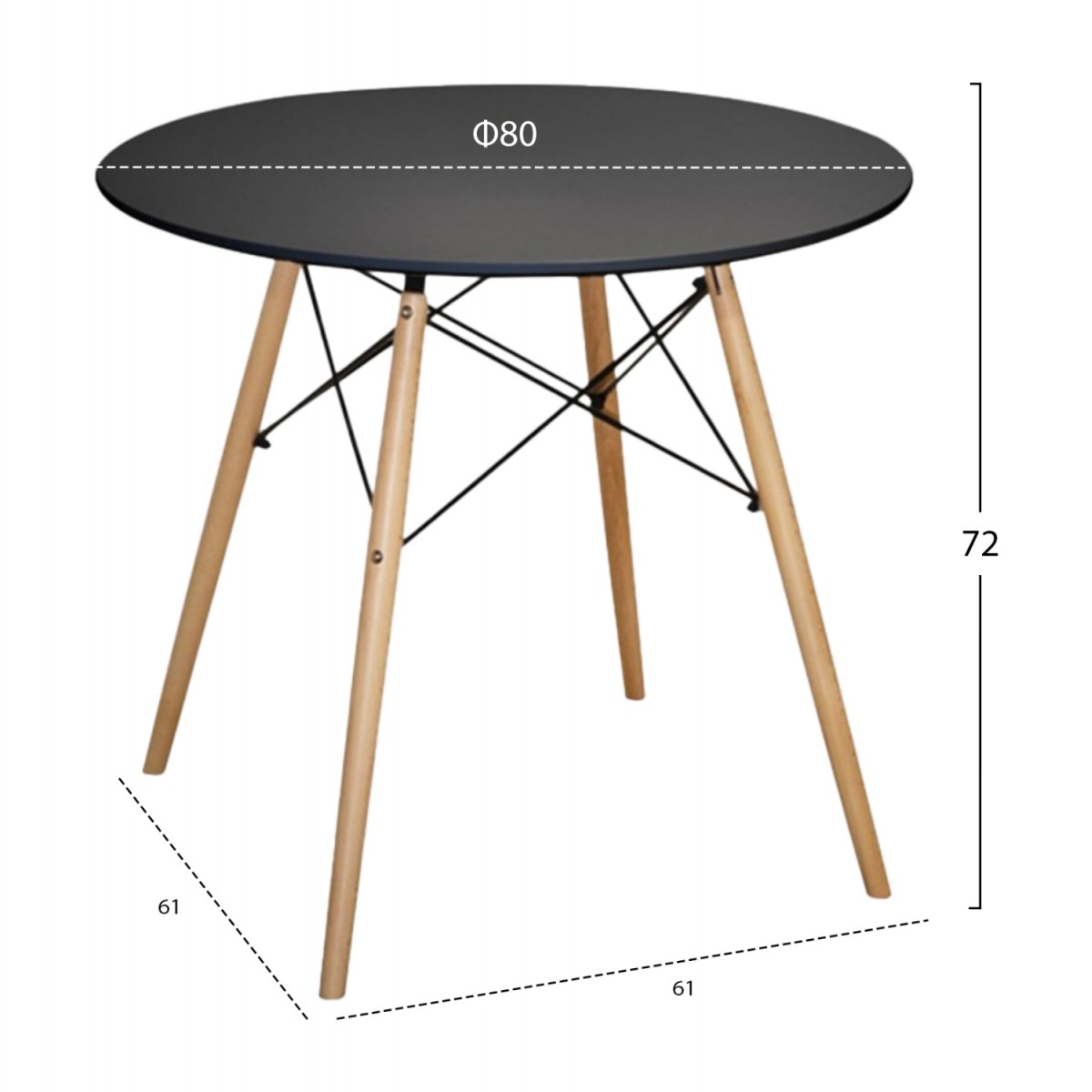 ΣΕΤ ΤΡΑΠΕΖΑΡΙΑΣ 3ΤΜΧ TWIST HM21373 ΣΤΡΟΓΓΥΛΟ ΤΡΑΠΕΖΙ Φ80 & 2 ΚΑΡΕΚΛΕΣ ΣΕ ΜΑΥΡΟ