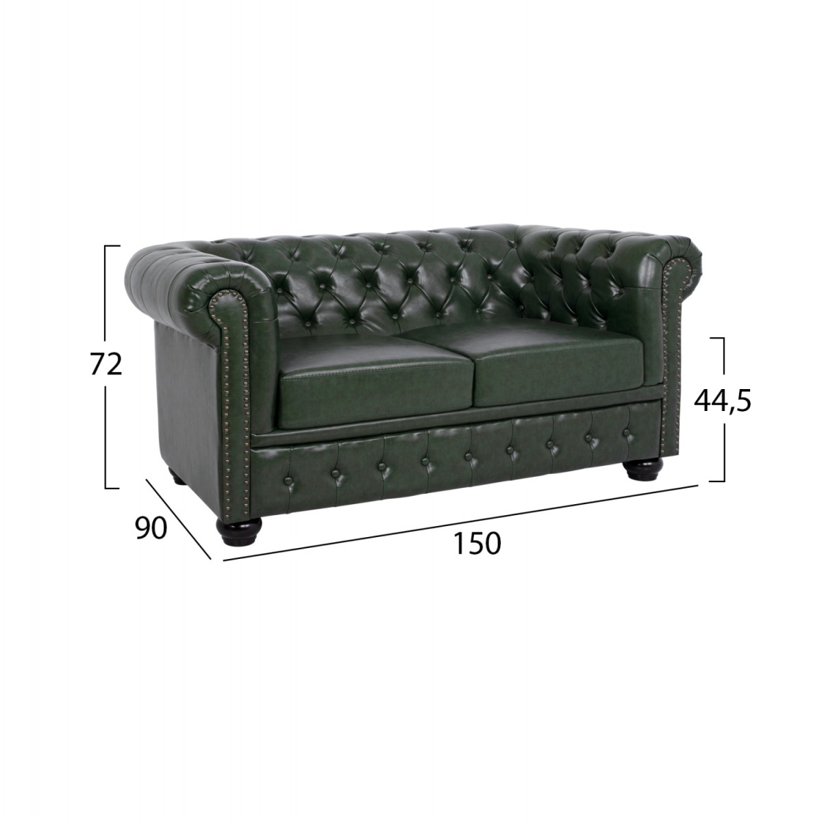 ΣΕΤ ΣΑΛΟΝΙ 3ΤΜΧ MOBAR HM10912.08 PU ΔΕΡΜΑ Τ.CHESTERFIELD ΚΥΠΑΡΙΣΣΙ