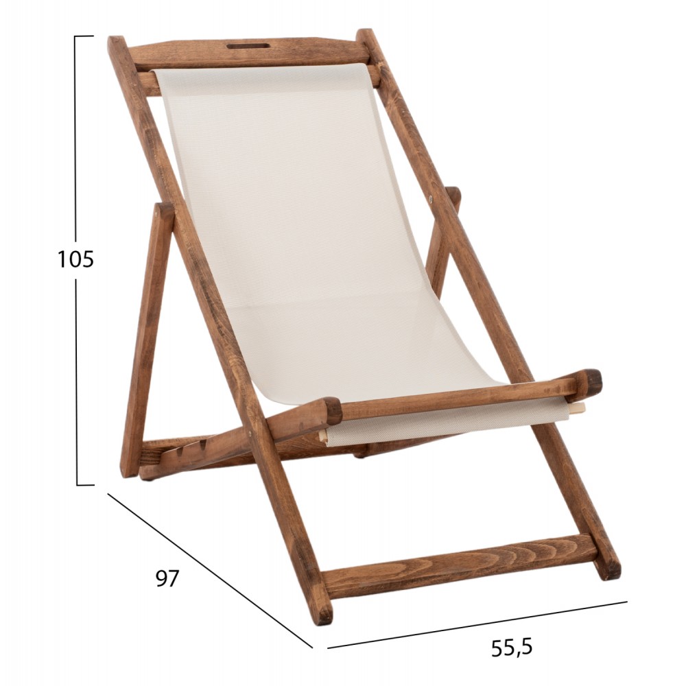 ΣΕΖΛΟΝΓΚ ΛΗΜΝΟΣ ΜΑΣΙΦ ΟΞΙΑ ΕΜΠ/ΣΜΟΣ ΚΑΡΥΔΙ ΜΕ PVC 2Χ1 ΕΚΡΟΥ HM11707.60T