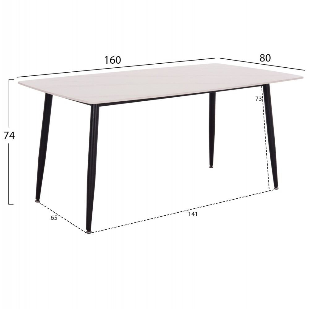 ΣΕΤ ΤΡΑΠΕΖΑΡΙΑΣ 5ΤΜΧ RAVEN HM21069.01 ΚΕΡΑΜΙΚΟ TOP ΛΕΥΚΟ ΜΑΡΜΑΡΟ & 4 ΚΑΡΕΚΛΕΣ