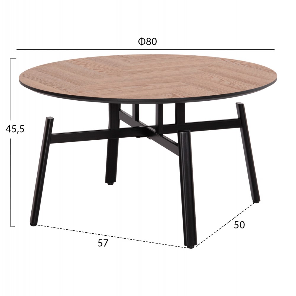 ΣΕΤ 2ΤΜΧ ΤΡΑΠΕΖΙΑ ΣΑΛΟΝΙΟΥ NORTON HM21088 MDF-ΜΕΤΑΛΛΟ Φ80εκ & Φ45εκ