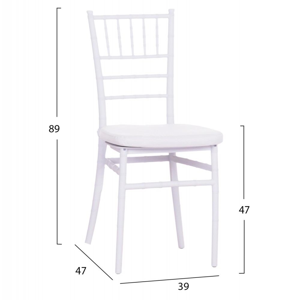 ΚΑΡΕΚΛΑ CATERING TIFFANY ΜΕ ΜΑΞΙΛΑΡΙ HM21104 ΛΕΥΚΟ ΠΟΛΥΠΡΟΠΥΛΕΝΙΟ 39x47x89Yεκ.