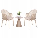 ΣΕΤ LOUNGE 3TMX ΕΞ.ΧΩΡΟΥ OREGO HM21106.03 ΑΛΟΥΜΙΝΙΟ ΣΕ ΚΑΠΟΥΤΣΙΝΟ