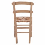 ΚΑΡΕΚΛΑ ΚΑΦΕΝΕΙΟY GENTRY ΚΑΡΦΩΤΗ ΑΒΑΦΗ ΜΕ ΨΑΘΑ HM10370.02