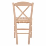 ΚΑΡΕΚΛΑ ΚΑΦΕΝΕΙΟΥ ΧΙΑΣΤΗ ΑΒΑΦΗ ΜΕ ΨΑΘΑ HM10371.02